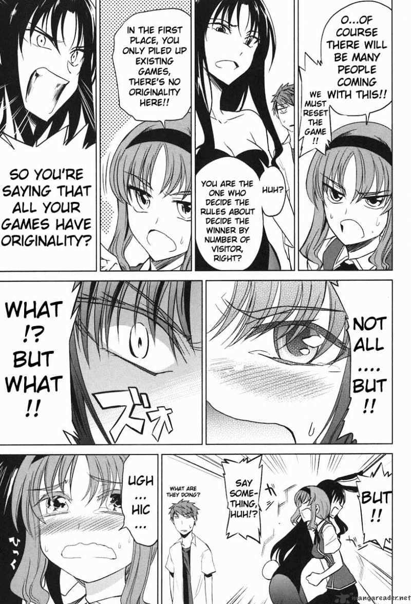 D-Frag chapter 7 page 15