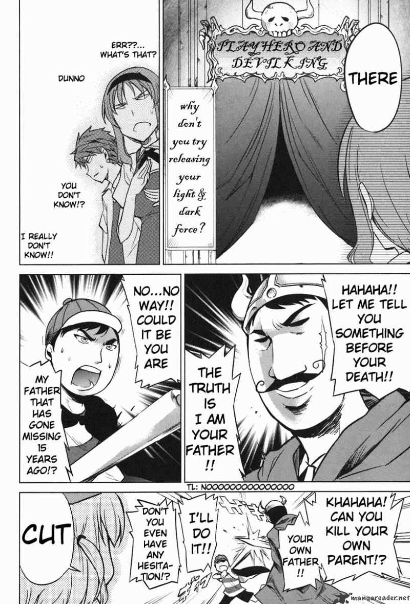 D-Frag chapter 7 page 18