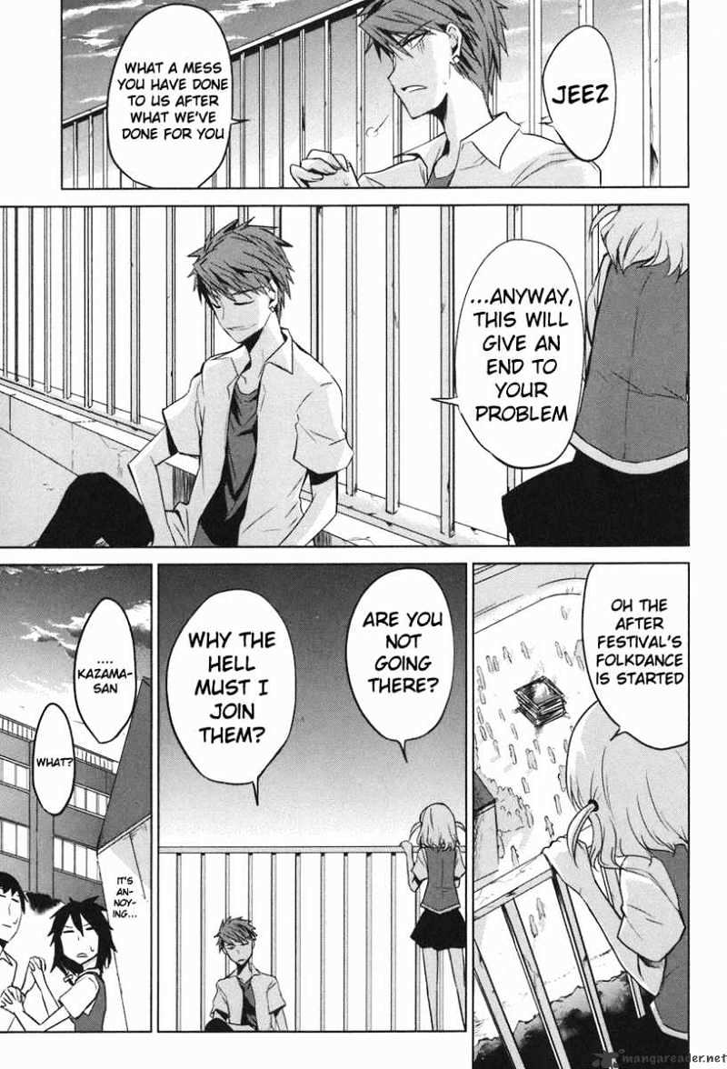 D-Frag chapter 7 page 23