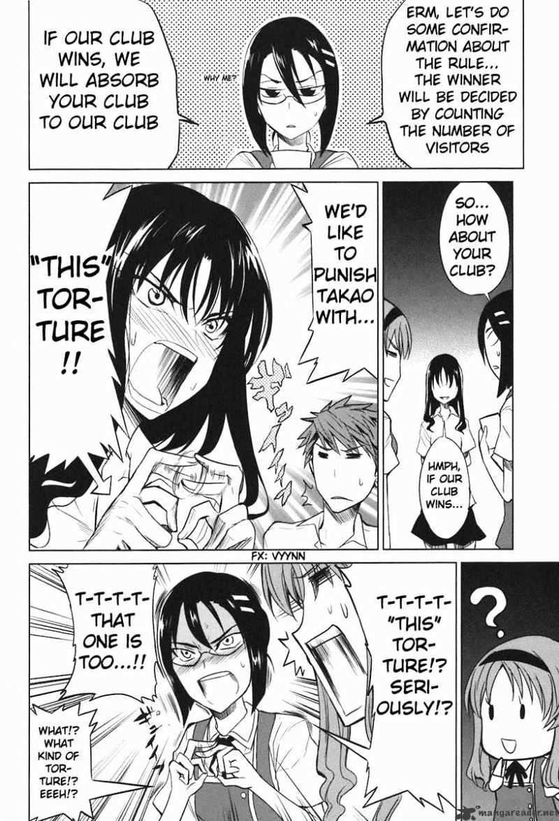 D-Frag chapter 7 page 4
