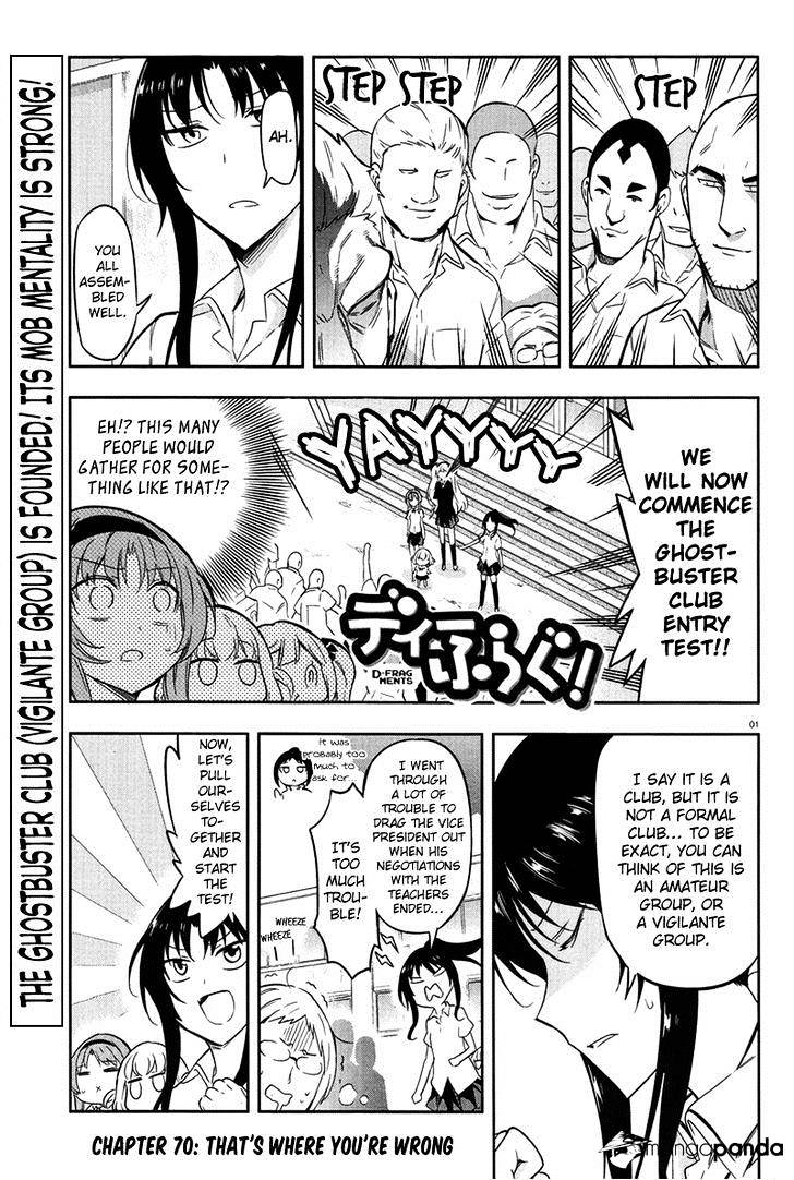 D-Frag chapter 70 page 1