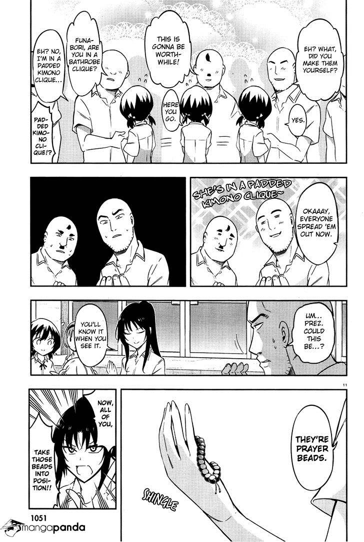 D-Frag chapter 70 page 11