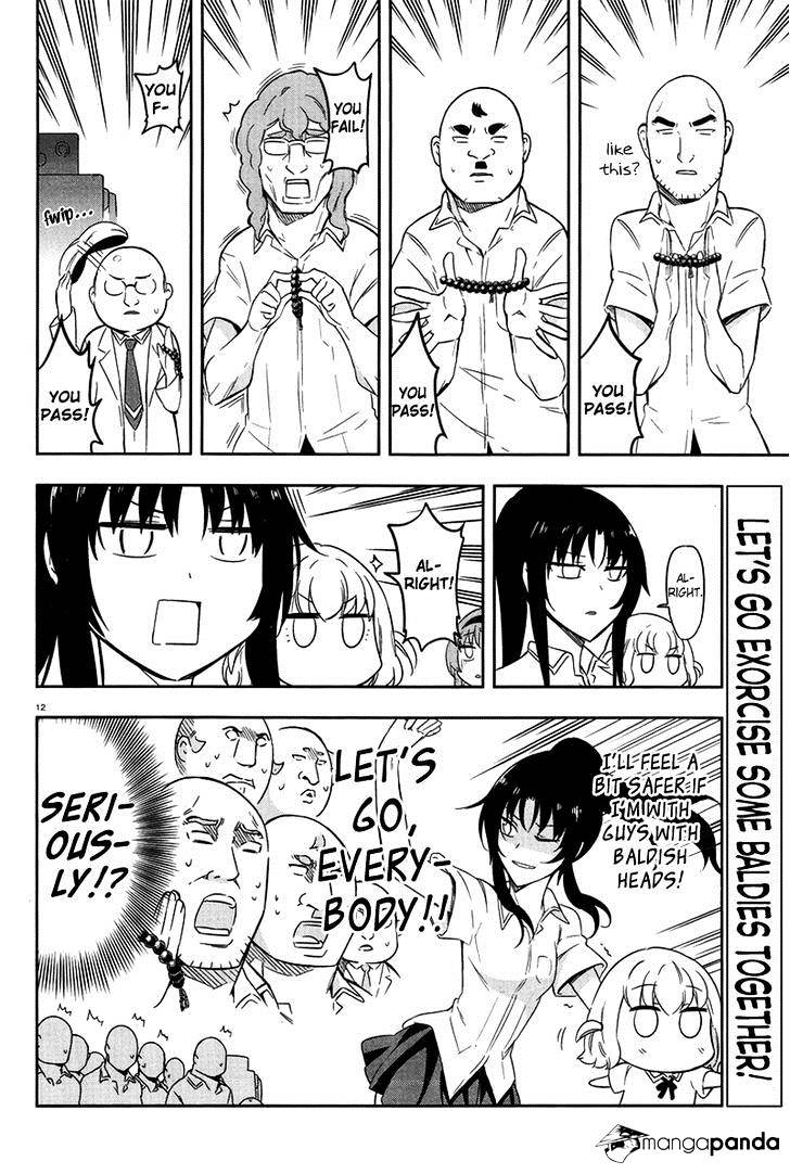 D-Frag chapter 70 page 12