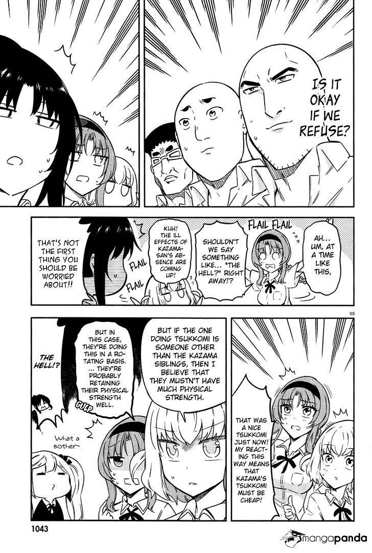 D-Frag chapter 70 page 3