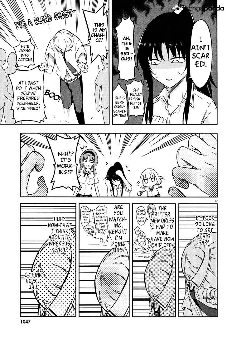D-Frag chapter 70 page 7