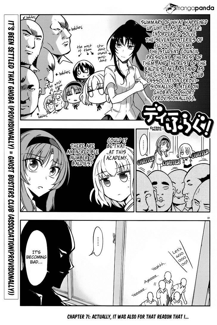 D-Frag chapter 71 page 1