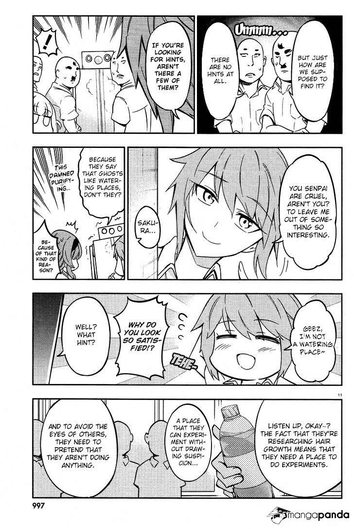 D-Frag chapter 71 page 11