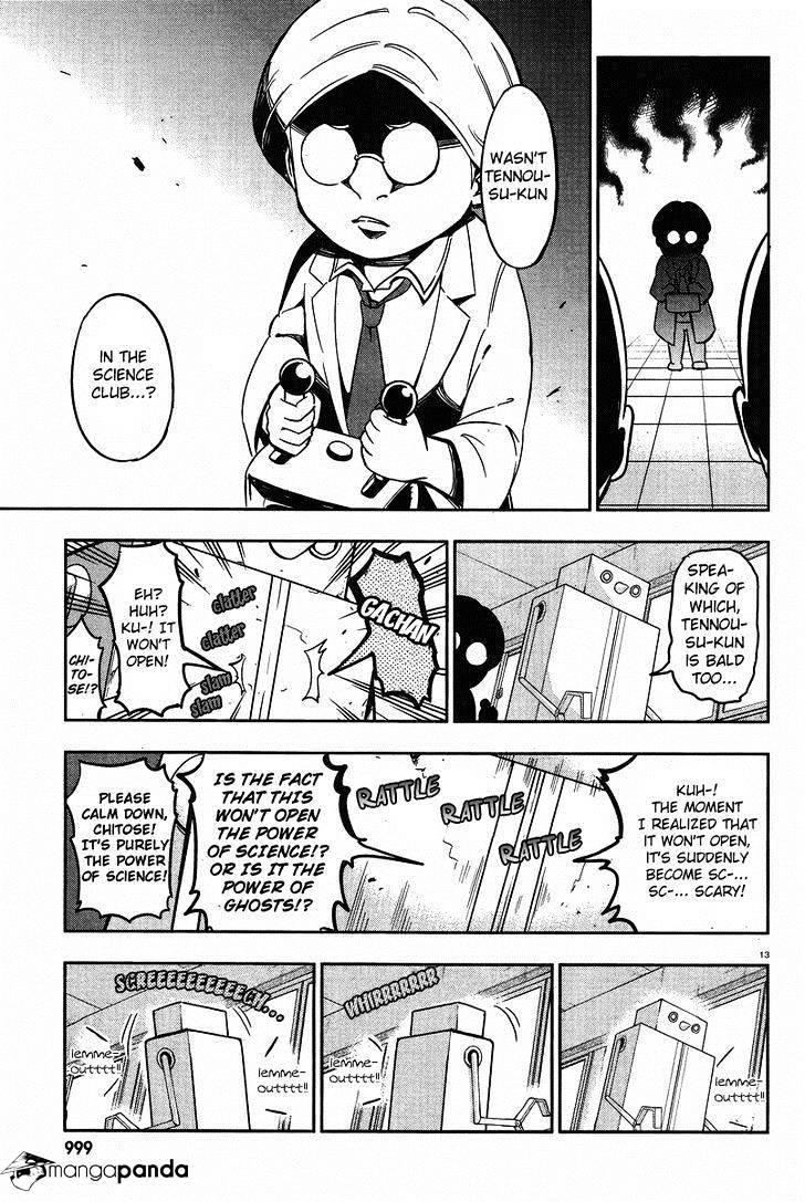 D-Frag chapter 71 page 13