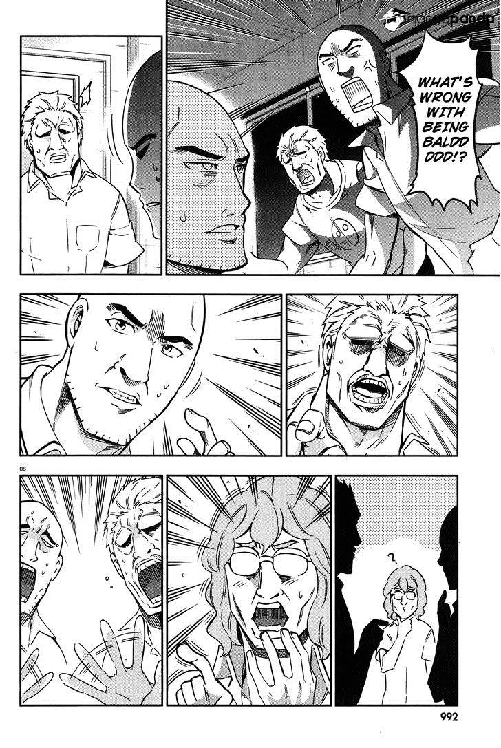 D-Frag chapter 71 page 6