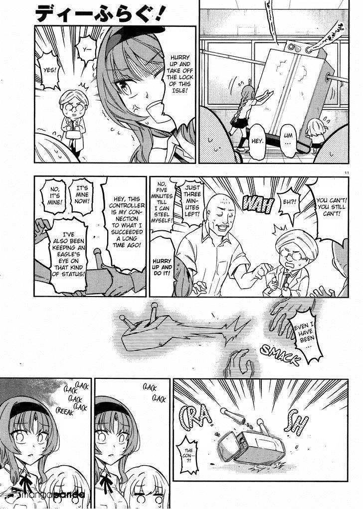 D-Frag chapter 72 page 11
