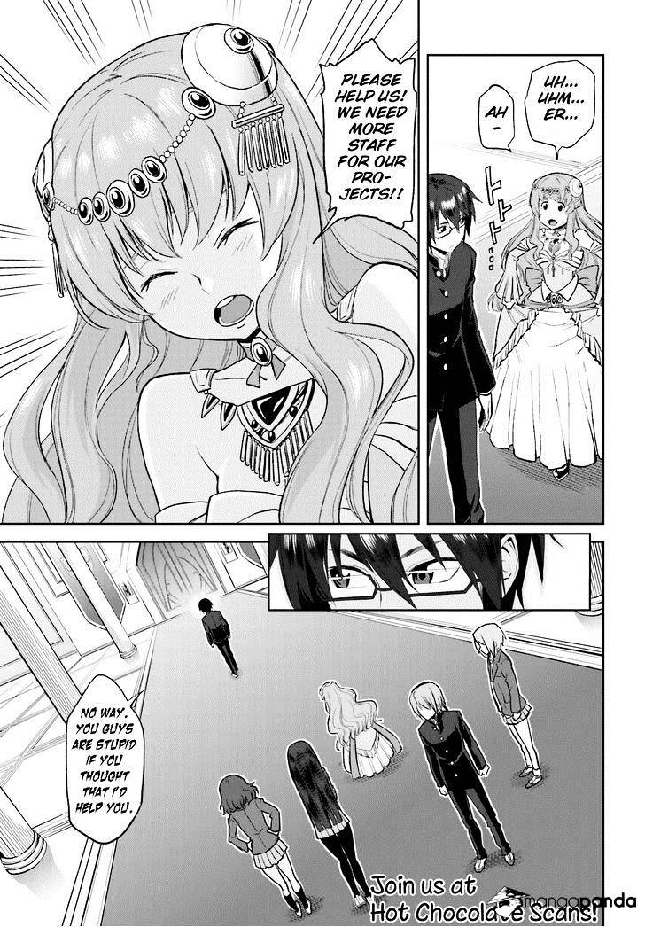 D-Frag chapter 72 page 14