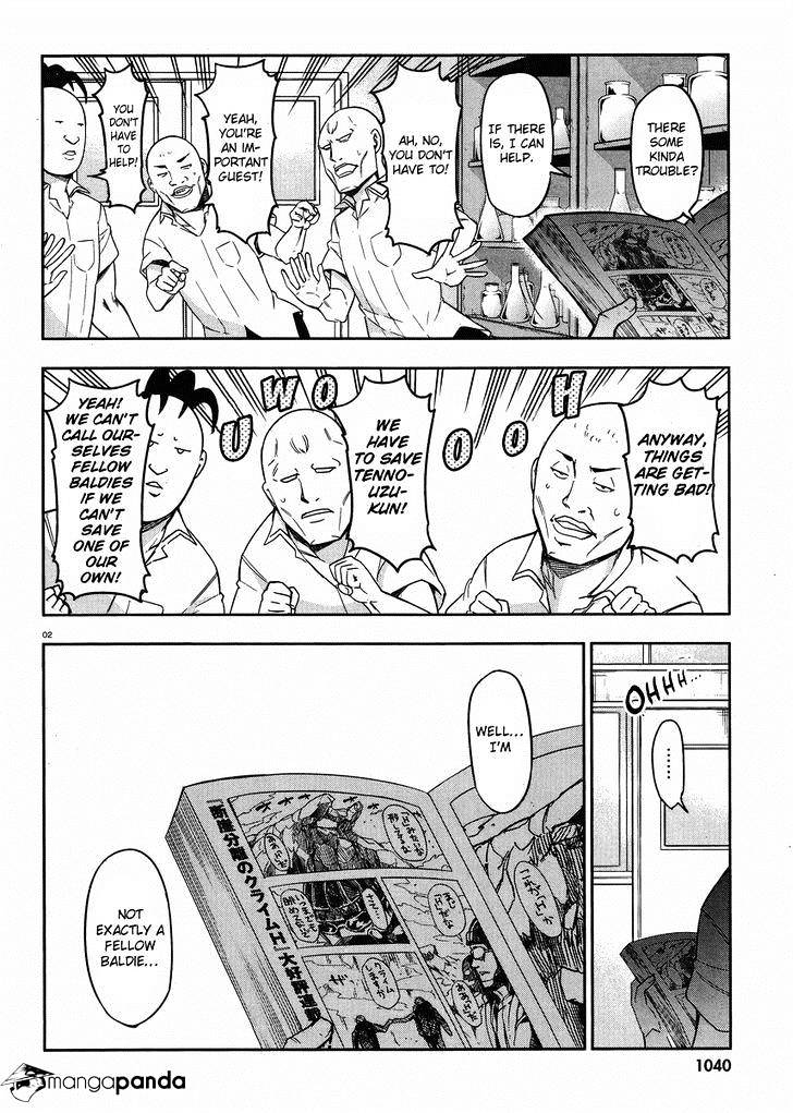 D-Frag chapter 72 page 2