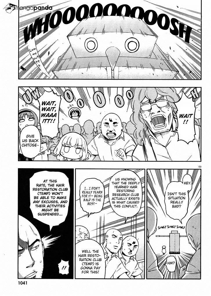 D-Frag chapter 72 page 3