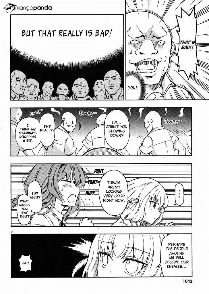 D-Frag chapter 72 page 4