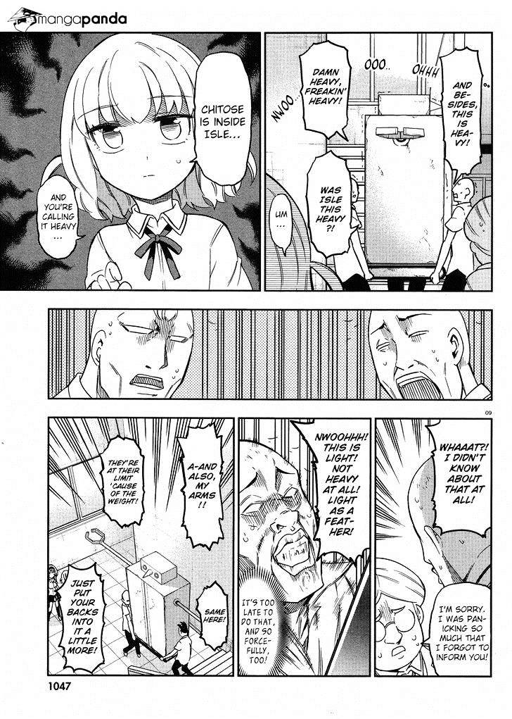 D-Frag chapter 72 page 9