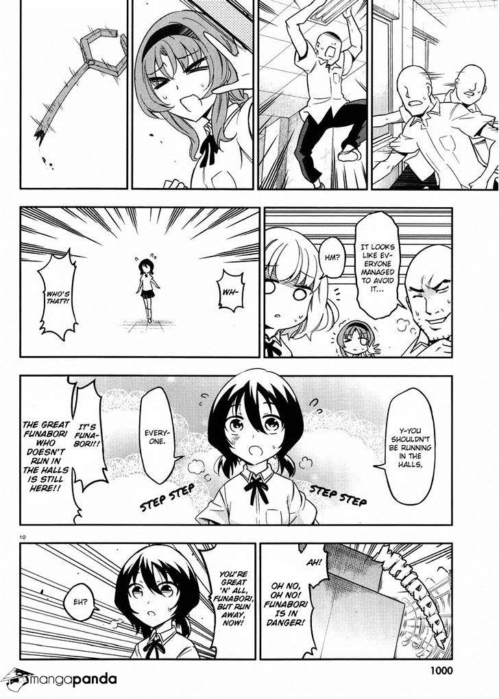 D-Frag chapter 73 page 10