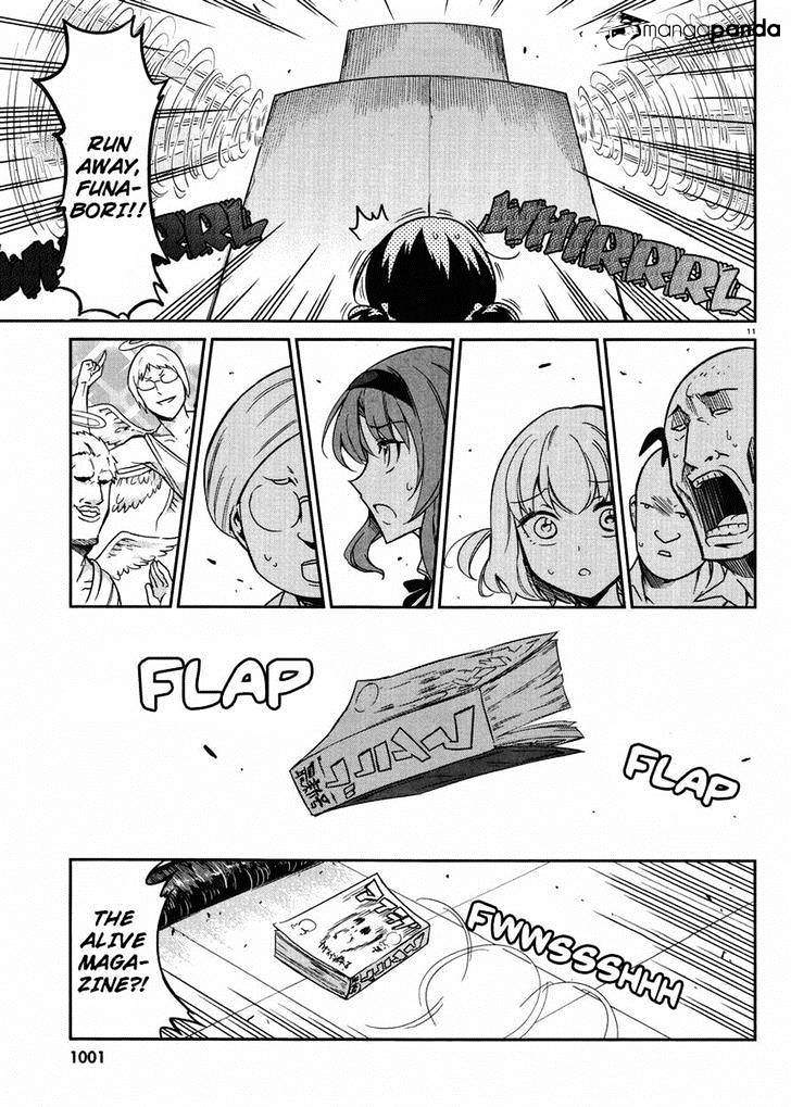 D-Frag chapter 73 page 11