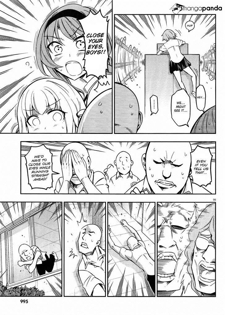 D-Frag chapter 73 page 5