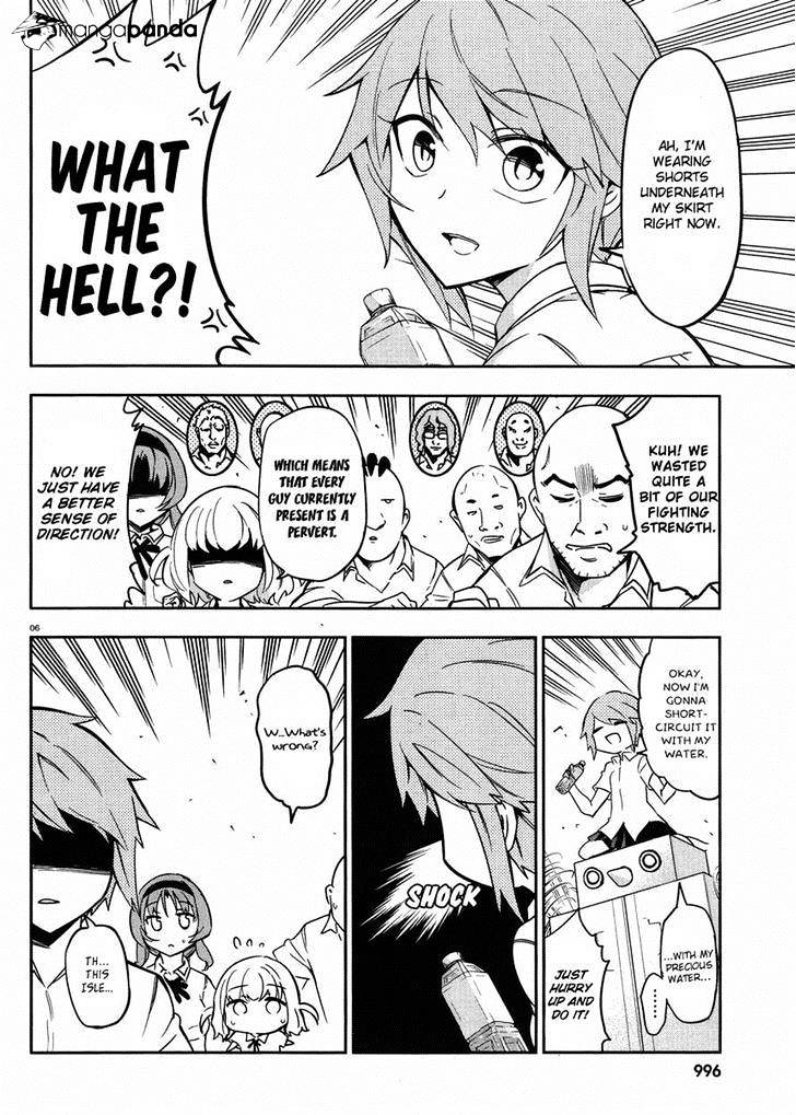 D-Frag chapter 73 page 6