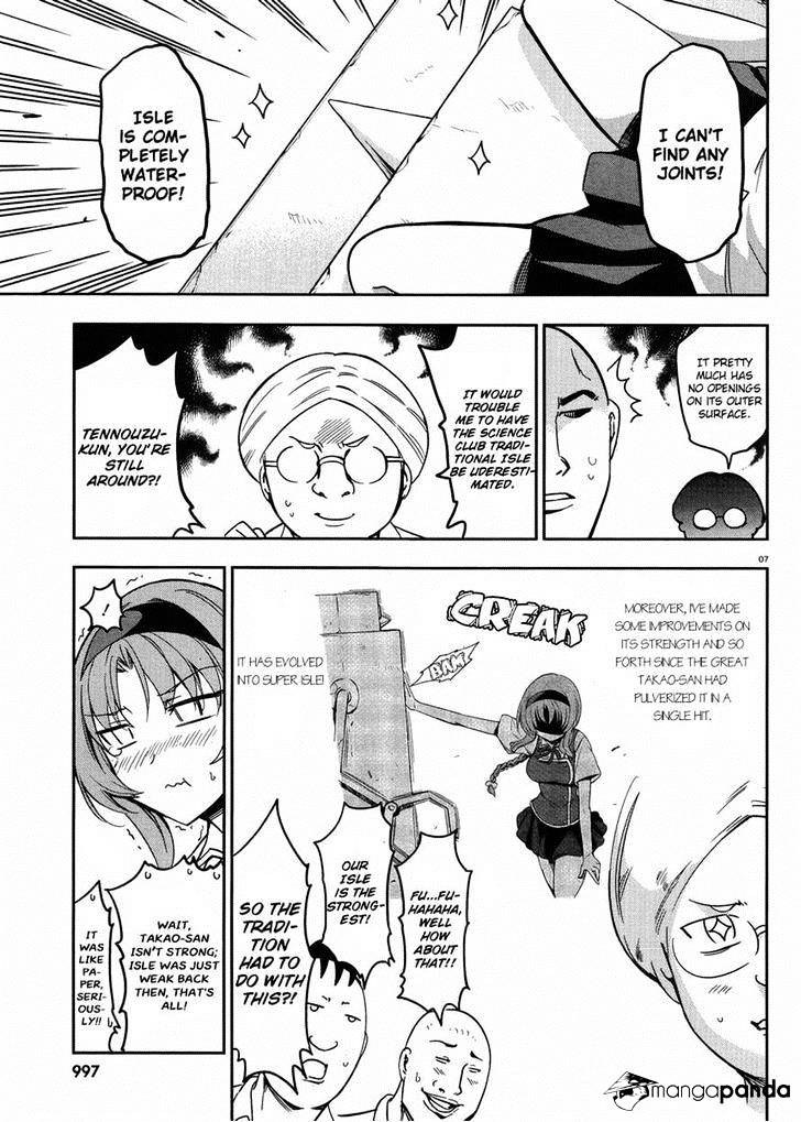 D-Frag chapter 73 page 7