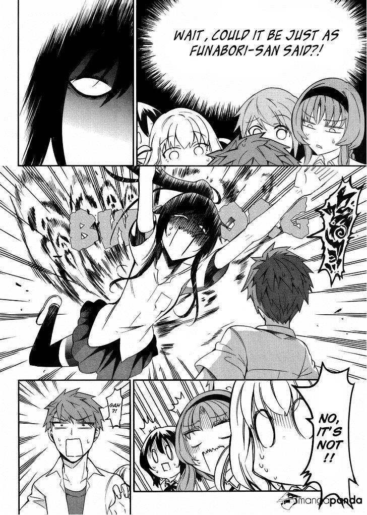 D-Frag chapter 74 page 10