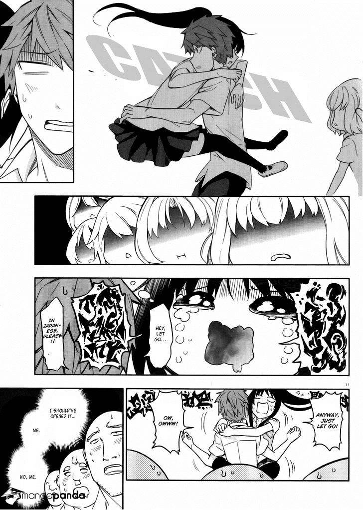 D-Frag chapter 74 page 11