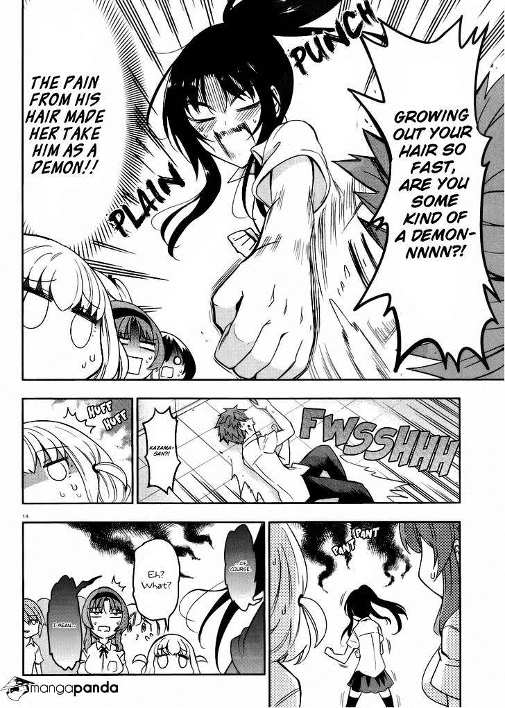 D-Frag chapter 74 page 14