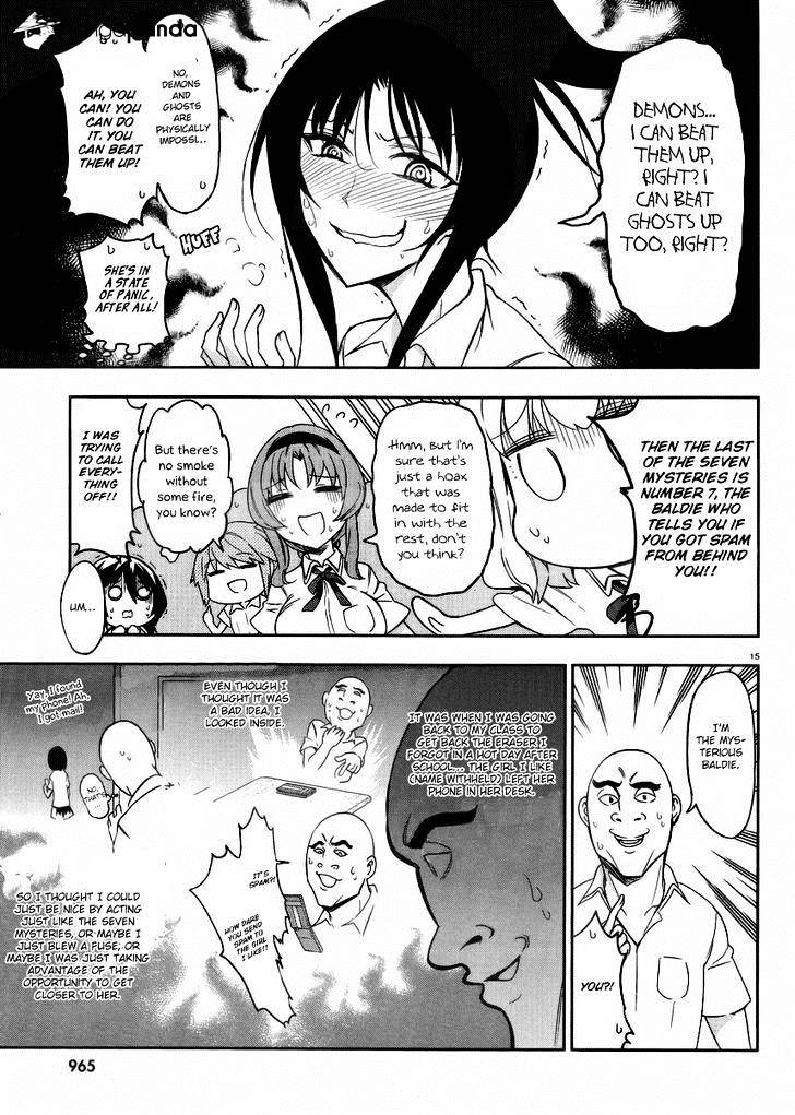 D-Frag chapter 74 page 15