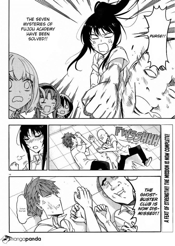 D-Frag chapter 74 page 16