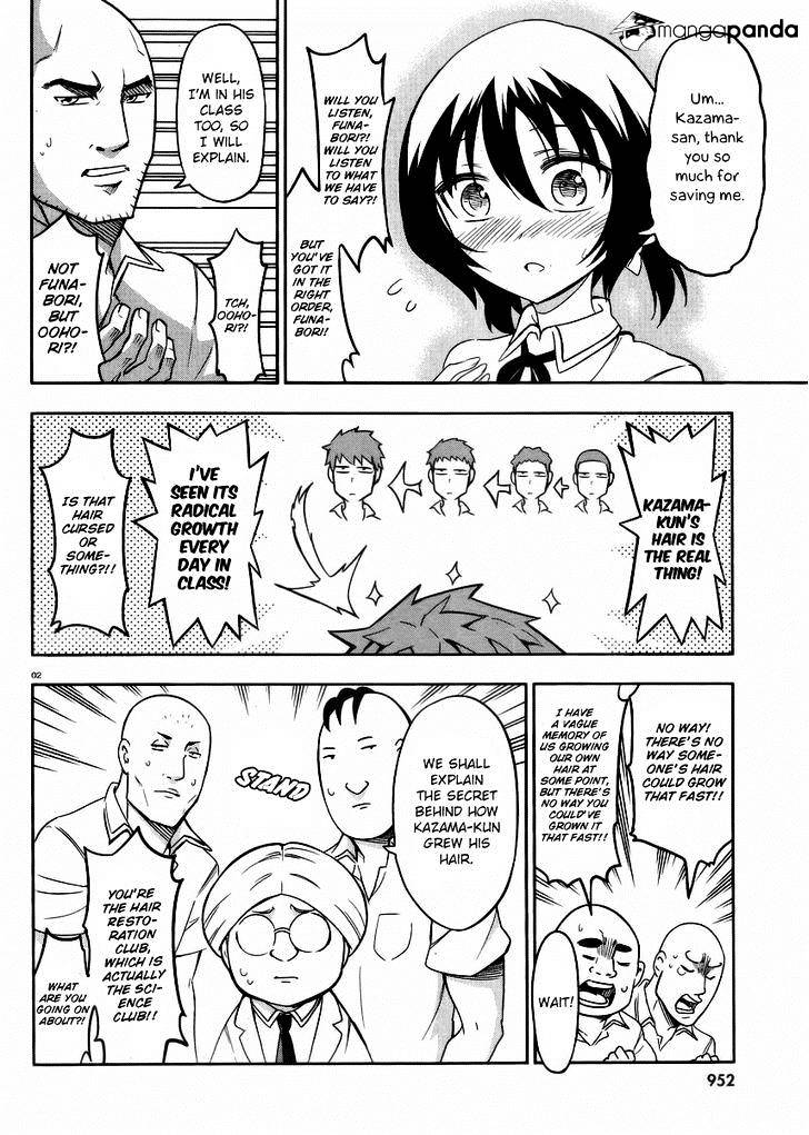 D-Frag chapter 74 page 2