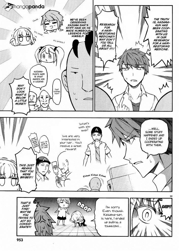 D-Frag chapter 74 page 3