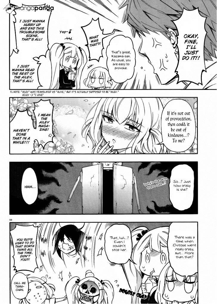 D-Frag chapter 74 page 8