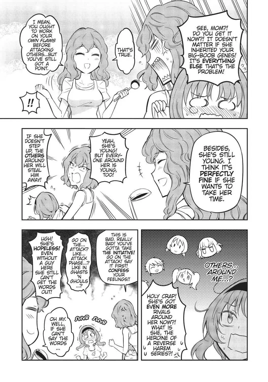 D-Frag chapter 75.5 page 3