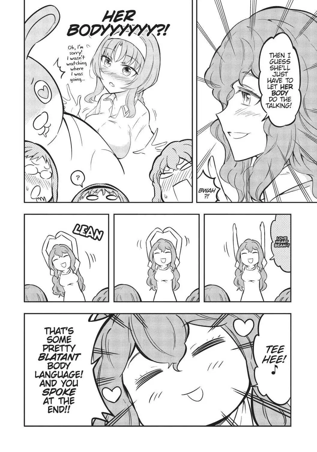 D-Frag chapter 75.5 page 4