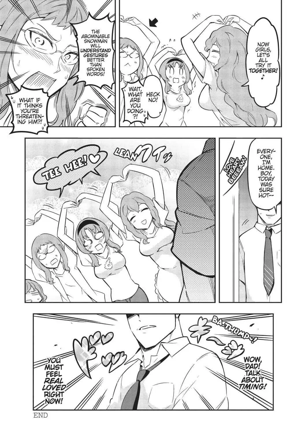 D-Frag chapter 75.5 page 5