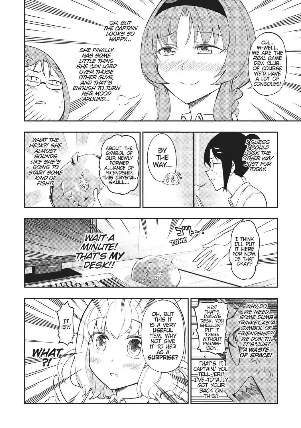 D-Frag chapter 75.6 page 2