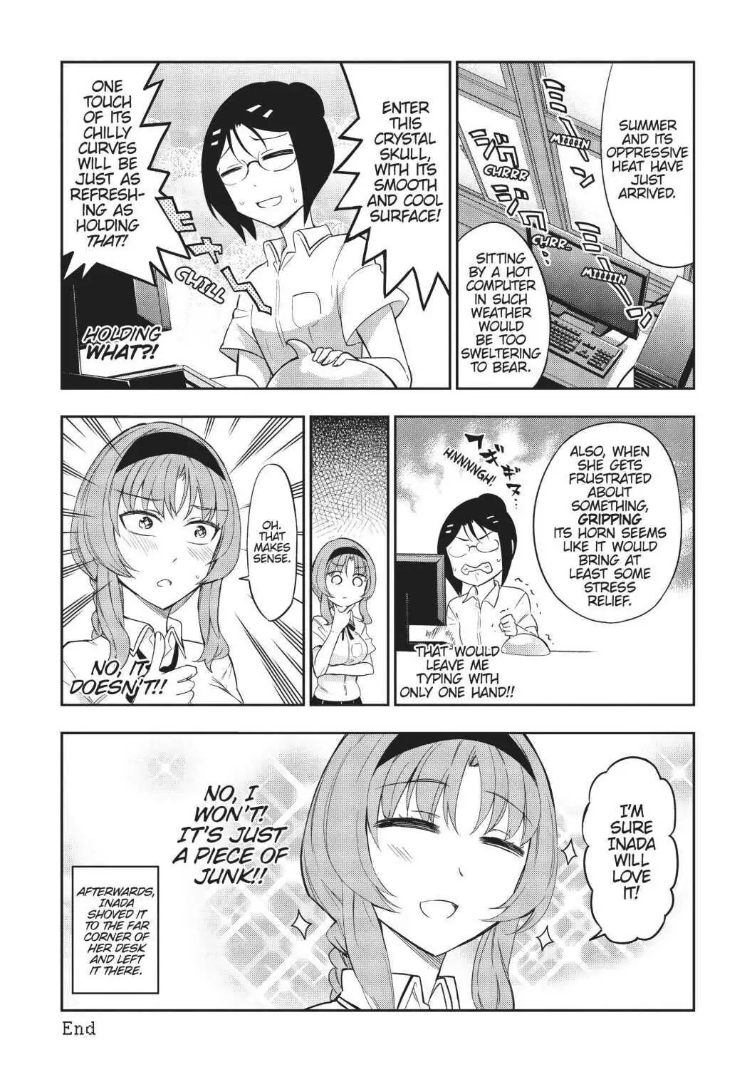 D-Frag chapter 75.6 page 3