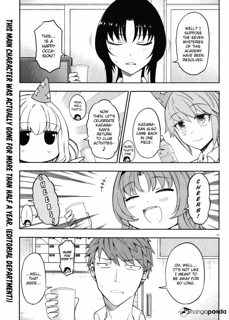 D-Frag chapter 75 page 1