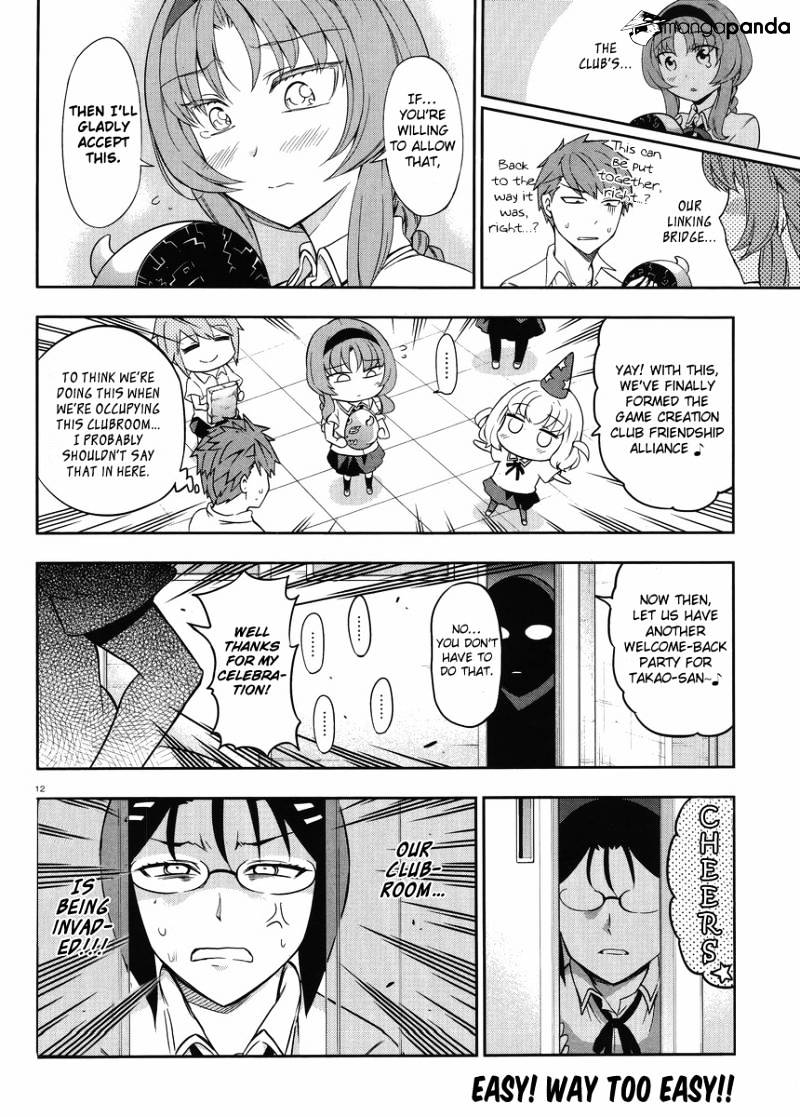 D-Frag chapter 75 page 12