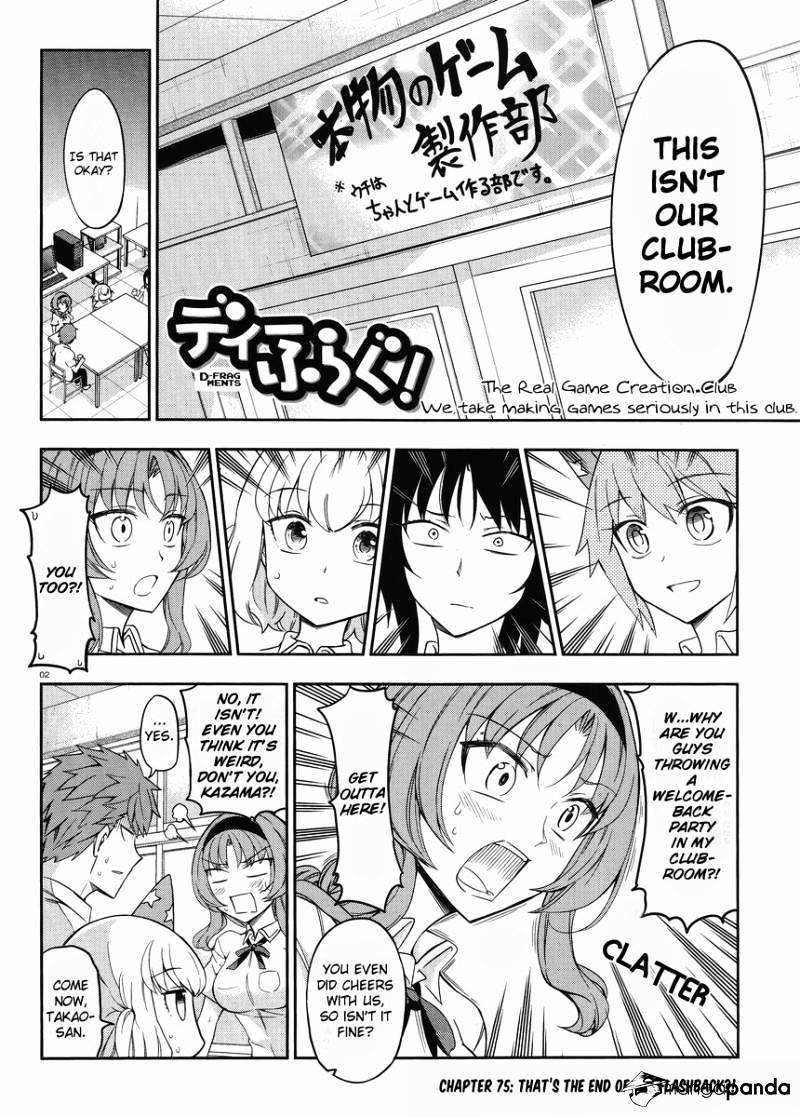 D-Frag chapter 75 page 2