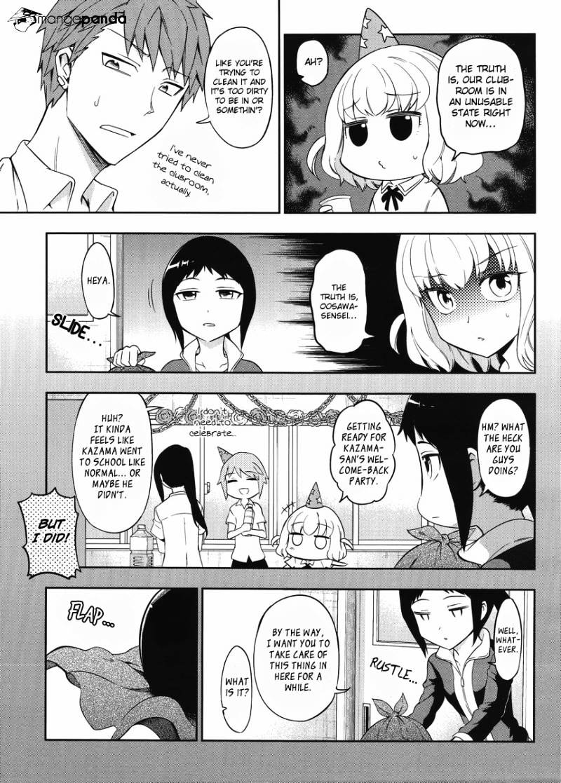 D-Frag chapter 75 page 3