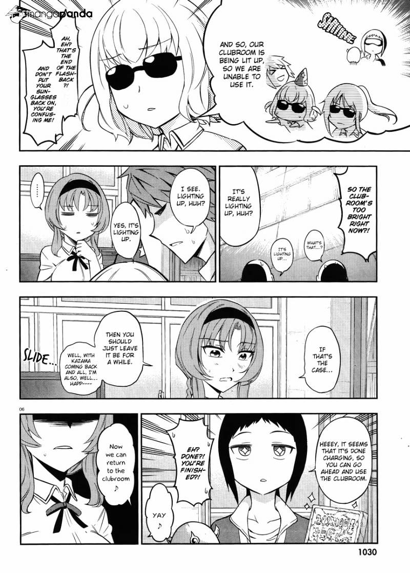 D-Frag chapter 75 page 6