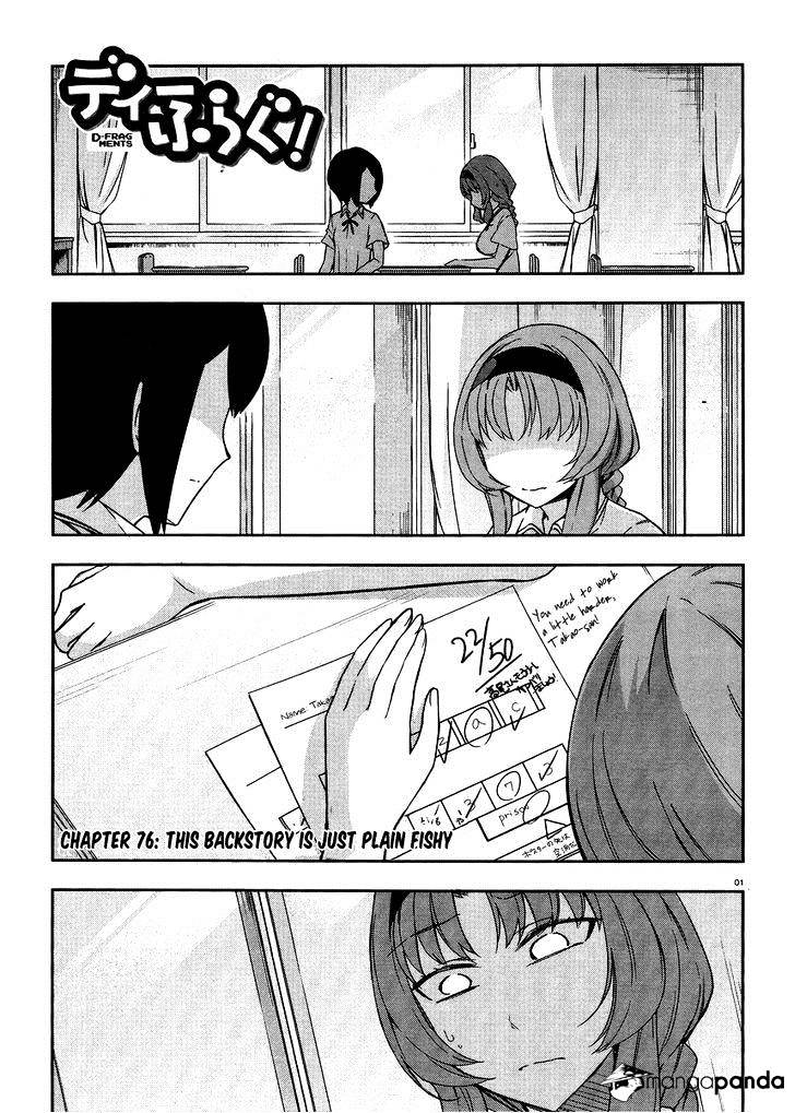 D-Frag chapter 76 page 1