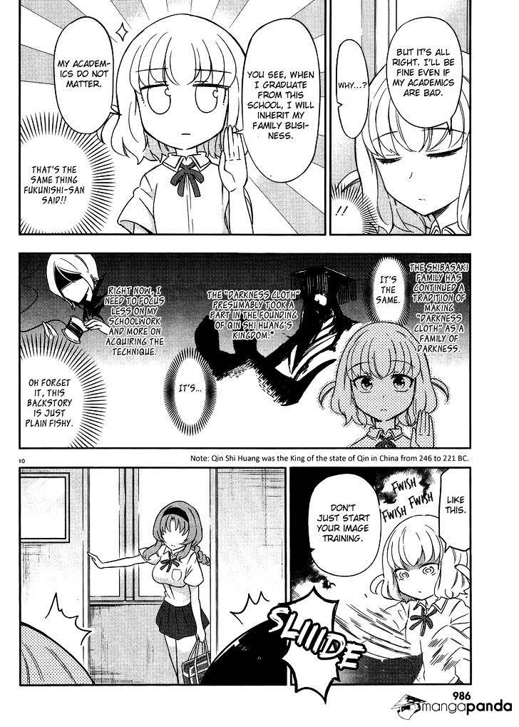 D-Frag chapter 76 page 10