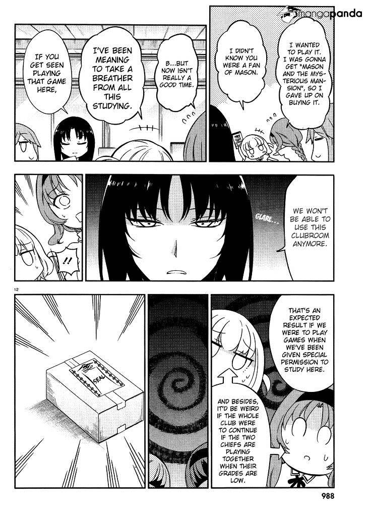 D-Frag chapter 76 page 12