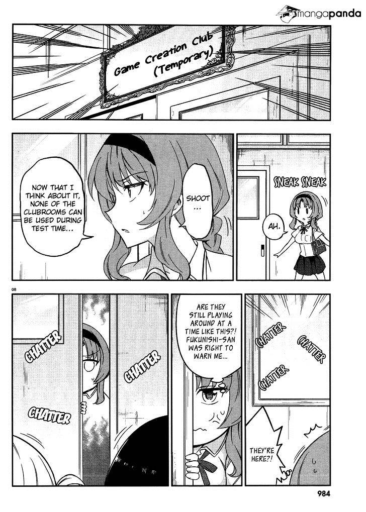 D-Frag chapter 76 page 8