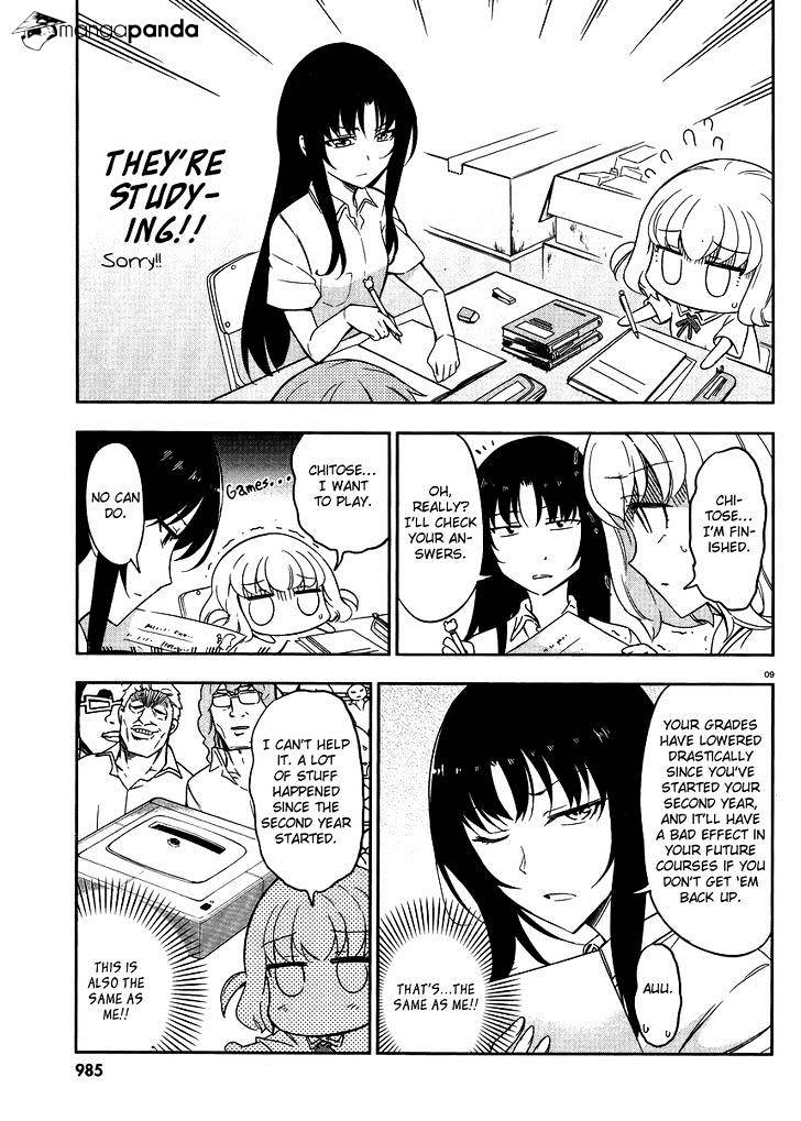 D-Frag chapter 76 page 9