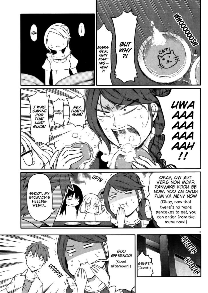 D-Frag chapter 78 page 12