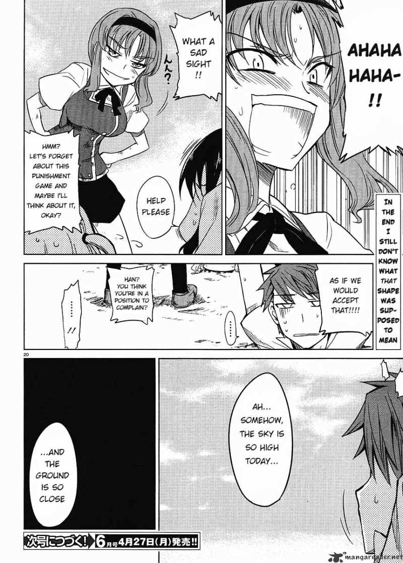 D-Frag chapter 8 page 21