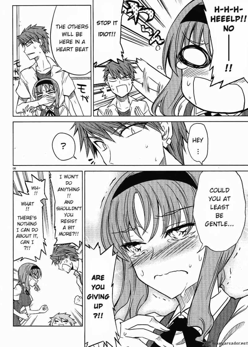 D-Frag chapter 8 page 7